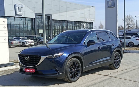 Mazda CX-9 II, 2022 год, 3 990 000 рублей, 1 фотография