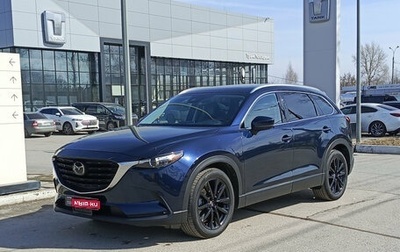 Mazda CX-9 II, 2022 год, 3 990 000 рублей, 1 фотография