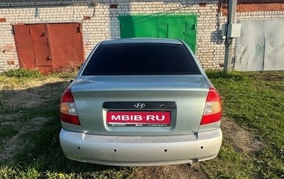 Hyundai Accent II, 2007 год, 180 000 рублей, 1 фотография