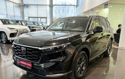 Honda CR-V, 2026 год, 4 599 000 рублей, 1 фотография