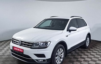 Volkswagen Tiguan II, 2020 год, 2 480 000 рублей, 1 фотография