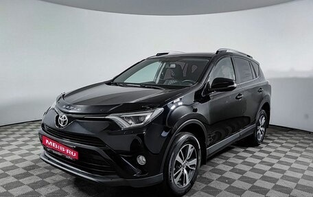 Toyota RAV4, 2017 год, 2 300 000 рублей, 1 фотография