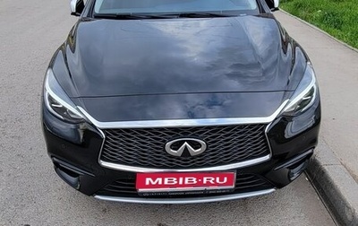 Infiniti QX30, 2016 год, 2 300 000 рублей, 1 фотография
