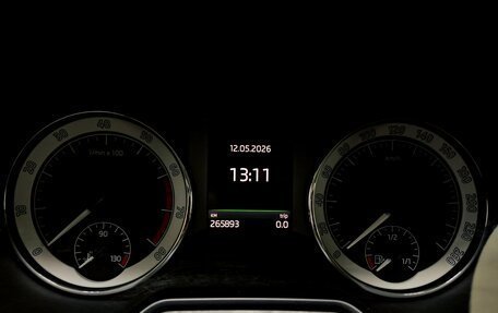 Skoda Octavia, 2017 год, 1 350 000 рублей, 16 фотография