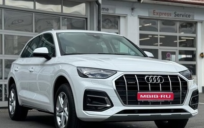 Audi Q5, 2024 год, 7 382 000 рублей, 1 фотография