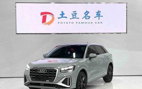 Audi Q2 I, 2023 год, 2 492 000 рублей, 1 фотография