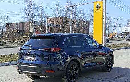 Mazda CX-9 II, 2022 год, 3 990 000 рублей, 5 фотография