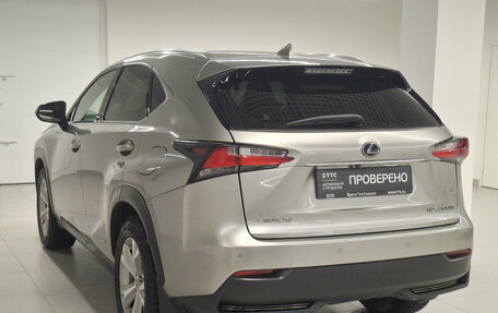 Lexus NX I, 2014 год, 1 923 000 рублей, 7 фотография