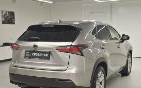 Lexus NX I, 2014 год, 1 923 000 рублей, 5 фотография