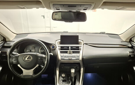 Lexus NX I, 2014 год, 1 923 000 рублей, 14 фотография
