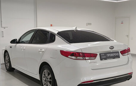 KIA Optima IV, 2018 год, 1 700 000 рублей, 7 фотография