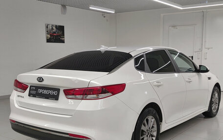 KIA Optima IV, 2018 год, 1 700 000 рублей, 5 фотография