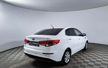 KIA Rio III рестайлинг, 2015 год, 1 030 000 рублей, 5 фотография