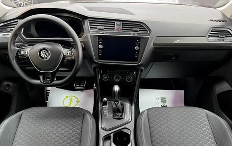 Volkswagen Tiguan II, 2018 год, 2 045 000 рублей, 10 фотография