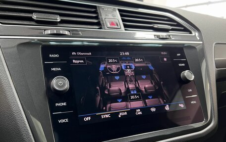 Volkswagen Tiguan II, 2018 год, 2 045 000 рублей, 18 фотография