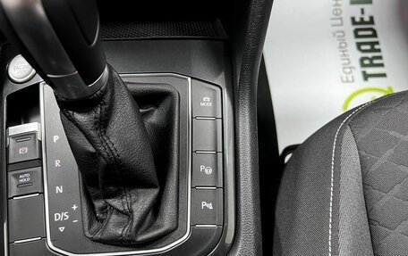 Volkswagen Tiguan II, 2018 год, 2 045 000 рублей, 22 фотография