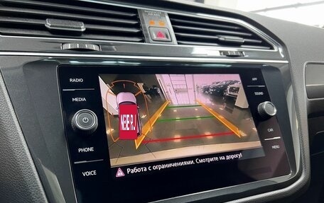 Volkswagen Tiguan II, 2018 год, 2 045 000 рублей, 19 фотография