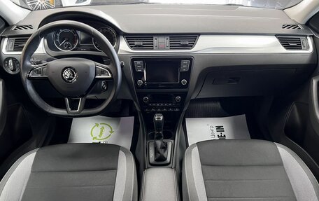 Skoda Rapid I, 2019 год, 1 945 000 рублей, 10 фотография