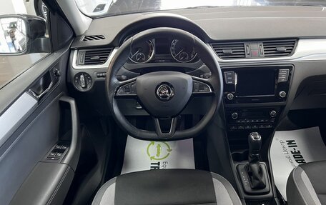 Skoda Rapid I, 2019 год, 1 945 000 рублей, 11 фотография