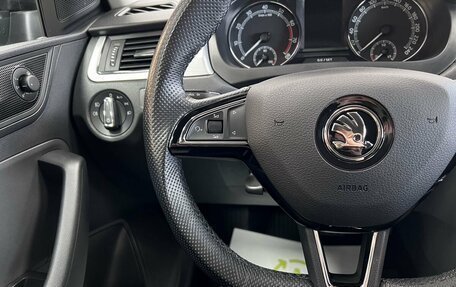 Skoda Rapid I, 2019 год, 1 945 000 рублей, 17 фотография