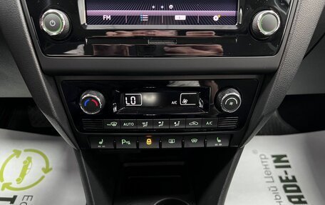 Skoda Rapid I, 2019 год, 1 945 000 рублей, 20 фотография