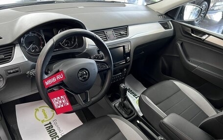 Skoda Rapid I, 2019 год, 1 945 000 рублей, 8 фотография