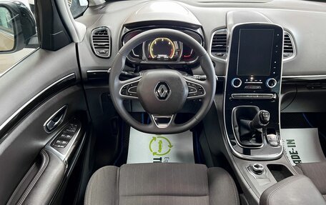 Renault Espace V рестайлинг, 2017 год, 1 595 000 рублей, 13 фотография