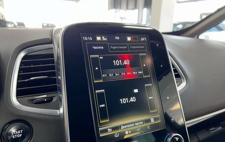 Renault Espace V рестайлинг, 2017 год, 1 595 000 рублей, 21 фотография
