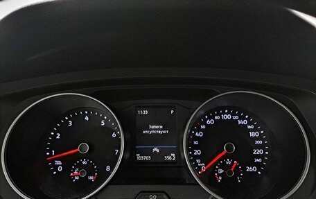 Volkswagen Tiguan II, 2020 год, 2 480 000 рублей, 13 фотография