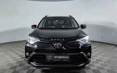 Toyota RAV4, 2017 год, 2 300 000 рублей, 2 фотография