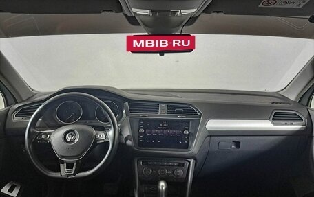 Volkswagen Tiguan II, 2020 год, 2 480 000 рублей, 14 фотография