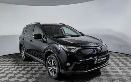 Toyota RAV4, 2017 год, 2 300 000 рублей, 3 фотография