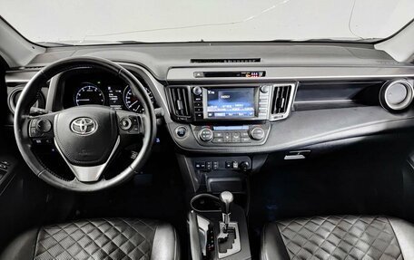 Toyota RAV4, 2017 год, 2 300 000 рублей, 14 фотография