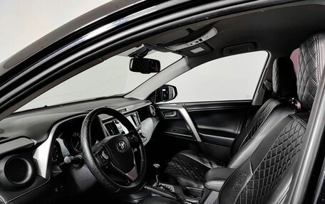 Toyota RAV4, 2017 год, 2 300 000 рублей, 16 фотография