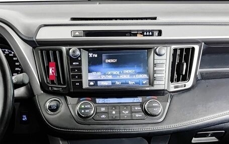 Toyota RAV4, 2017 год, 2 300 000 рублей, 15 фотография
