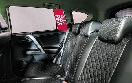 Toyota RAV4, 2017 год, 2 300 000 рублей, 12 фотография