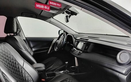 Toyota RAV4, 2017 год, 2 300 000 рублей, 11 фотография