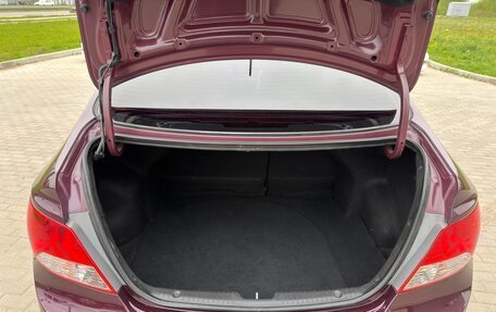 Hyundai Solaris II рестайлинг, 2013 год, 649 000 рублей, 21 фотография