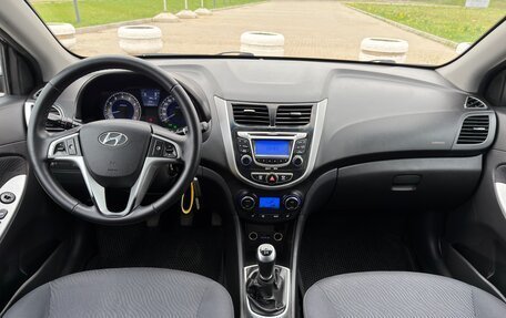 Hyundai Solaris II рестайлинг, 2013 год, 649 000 рублей, 32 фотография