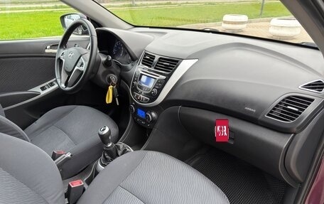 Hyundai Solaris II рестайлинг, 2013 год, 649 000 рублей, 28 фотография