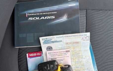 Hyundai Solaris II рестайлинг, 2013 год, 649 000 рублей, 40 фотография
