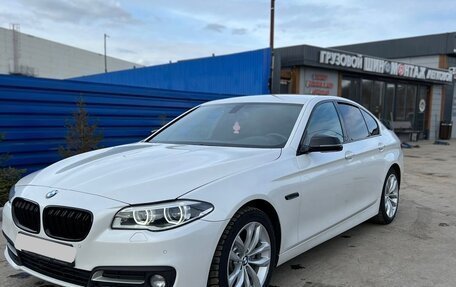 BMW 5 серия, 2016 год, 2 480 000 рублей, 2 фотография
