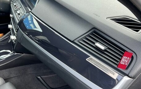 BMW 5 серия, 2016 год, 2 480 000 рублей, 20 фотография
