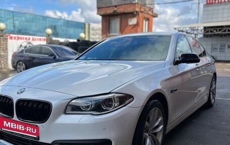 BMW 5 серия, 2016 год, 2 480 000 рублей, 27 фотография