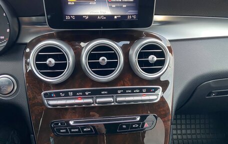 Mercedes-Benz GLC Coupe, 2016 год, 4 000 000 рублей, 8 фотография