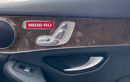 Mercedes-Benz GLC Coupe, 2016 год, 4 000 000 рублей, 9 фотография