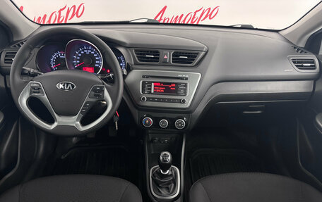 KIA Rio III рестайлинг, 2017 год, 1 180 000 рублей, 9 фотография