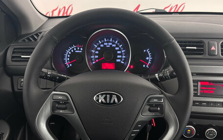 KIA Rio III рестайлинг, 2017 год, 1 180 000 рублей, 11 фотография