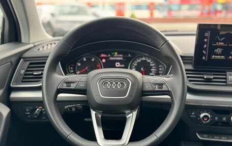 Audi Q5, 2024 год, 7 382 000 рублей, 8 фотография