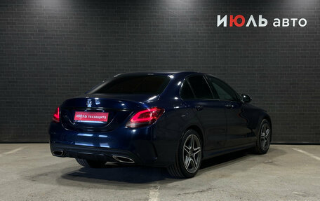 Mercedes-Benz C-Класс, 2018 год, 2 920 000 рублей, 5 фотография
